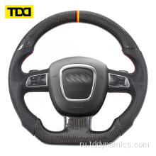 Рулевое колесо углеродного волокна для Audi A1